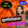 About Tum Jaisi Hazaar Vol 3 Song